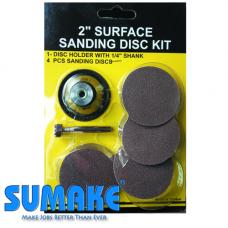 Набор дисков для пневмошлифовальной машины 2" (SUMAKE SD-2AK)