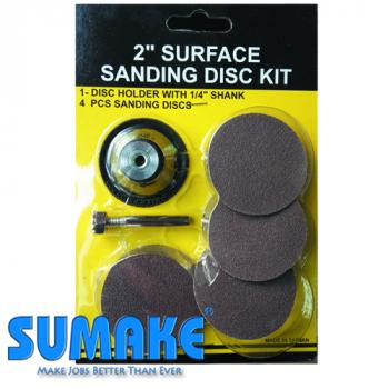 Набор дисков для пневмошлифовальной машины 2" (SUMAKE SD-2AK)